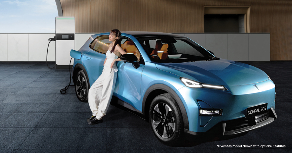 A new era of control.